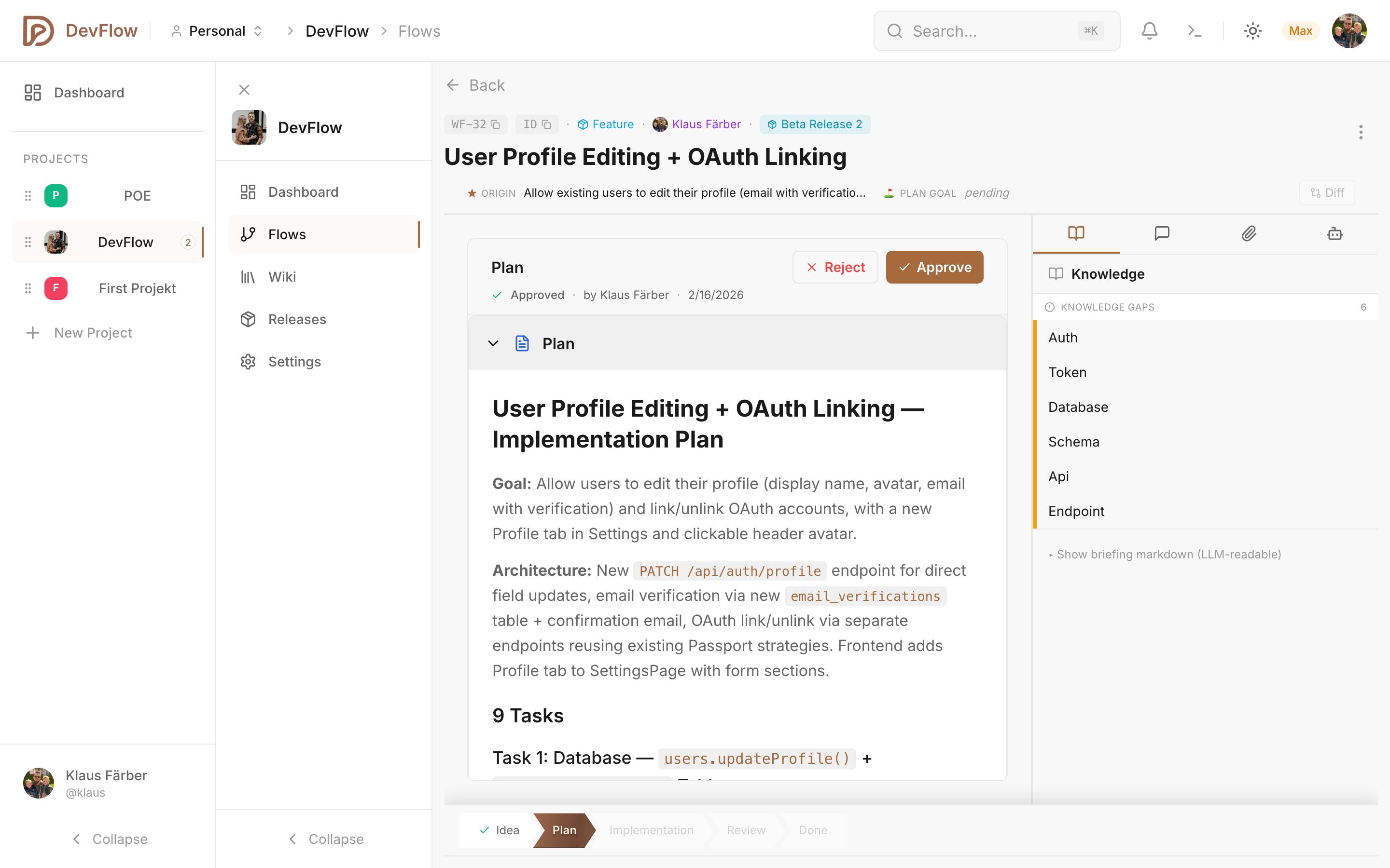 DevFlow flow detail with AI agent summary and implementation plan