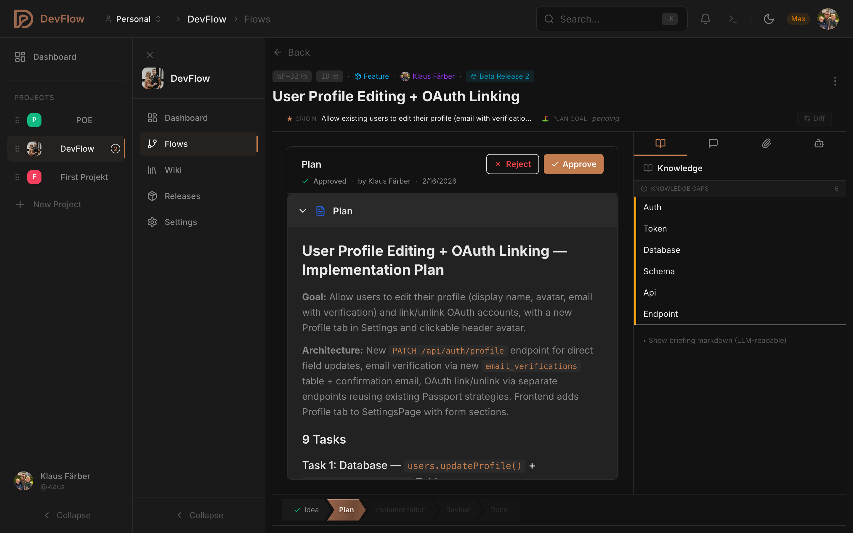 DevFlow flow detail with AI agent summary and implementation plan